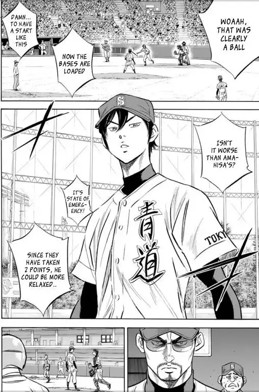 Daiya no A - Act II Chapter 39 7